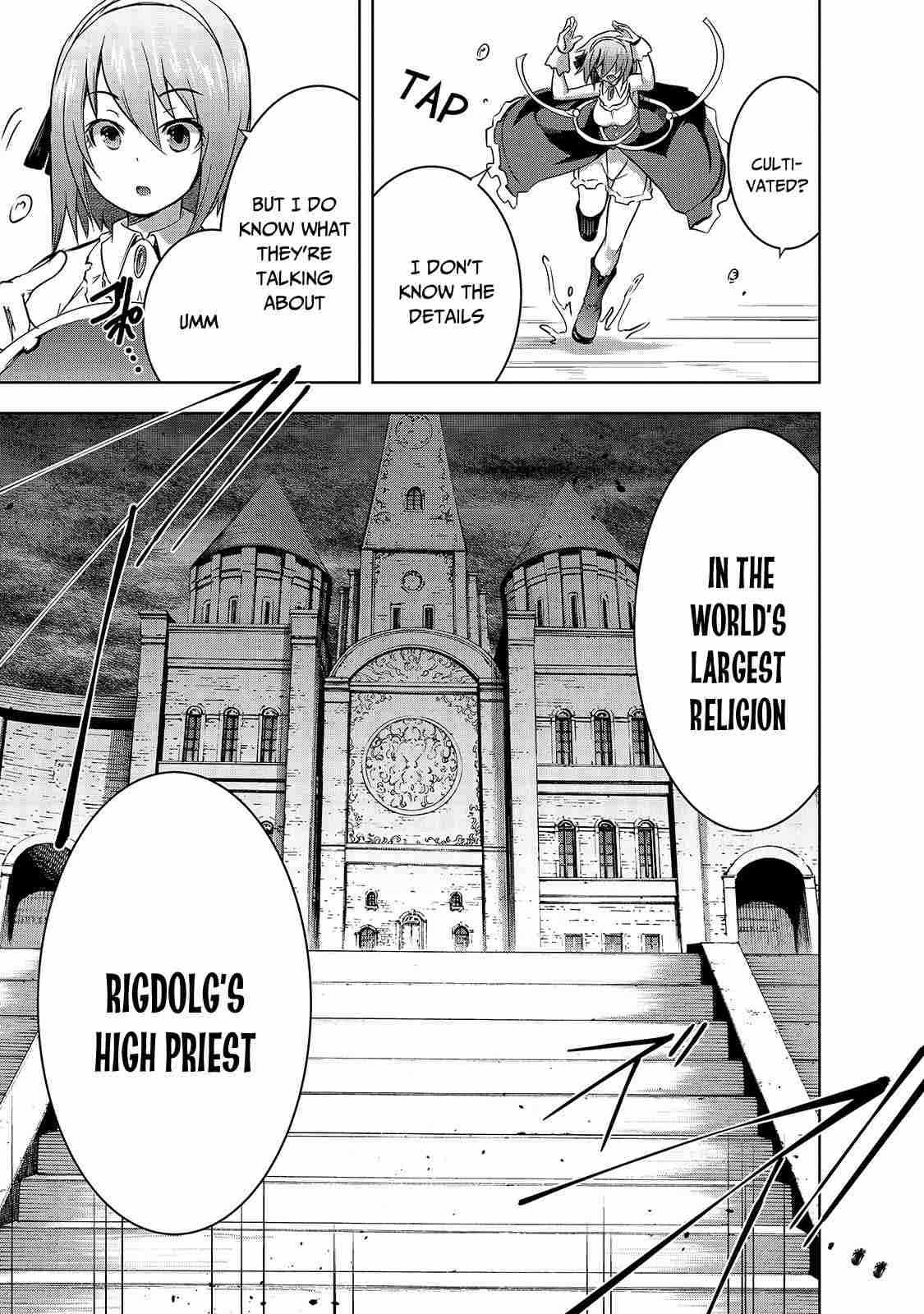 Demon Kings Town Planning! ~The Strongest Dungeon is a Modern City~ Chapter 32 12